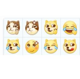 微博doge表情包v8.4.3
