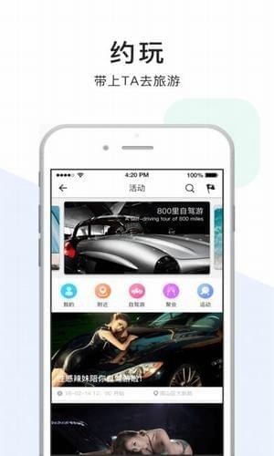 点点猫v3.0.9