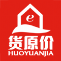 货原价v1.0.3