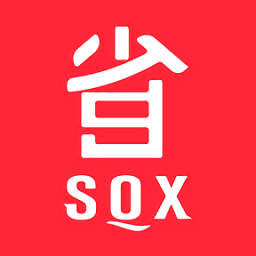 省钱兄v2.0.2