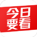 今日要看v1.5.3.5995