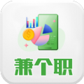 兼个职v1.1.0