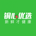 铜心优选v1.1.0