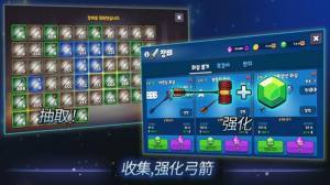 成长追踪射手v1189