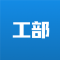 工部优选v1.0.8