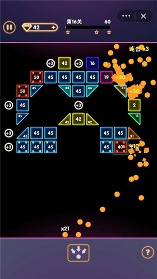 疯狂消砖块v2.5