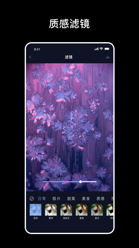 爆笑p图v1.2