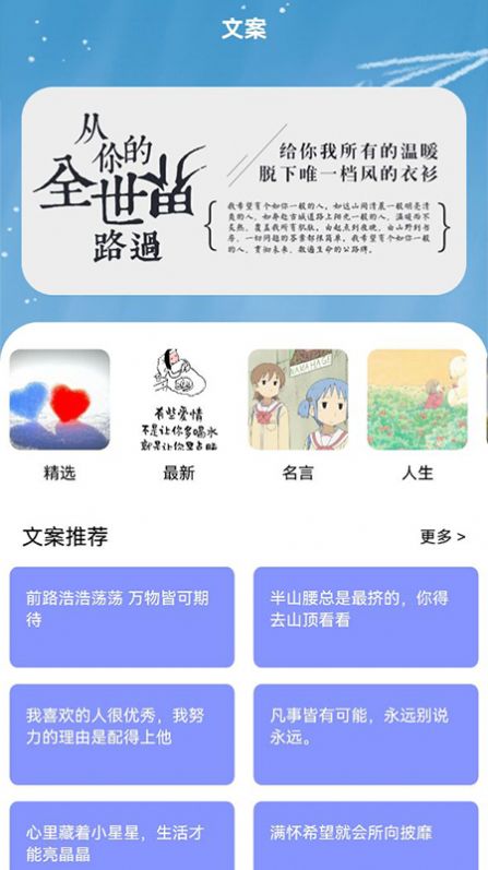 书客小说阅读器v1.1