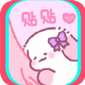 桌面小纸条v1.0.0