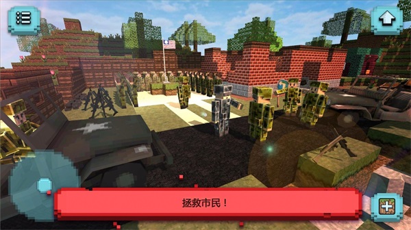 方块世界战争英雄v1.26-minApi23