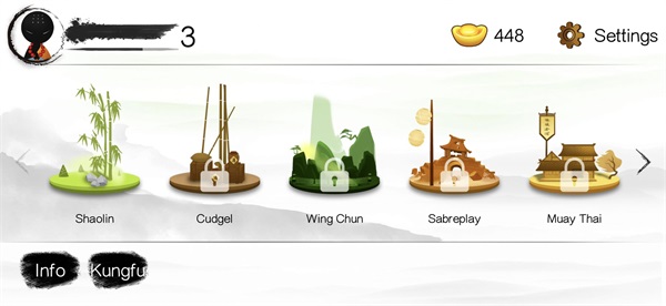 功夫2v2.2.7