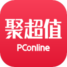 聚超值v5.1.2.0