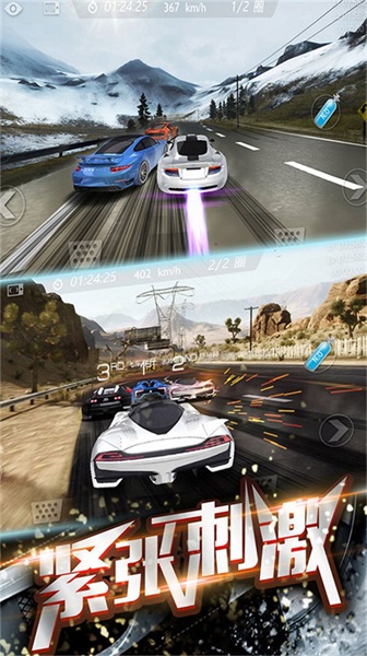 遨游西海岸v1.0