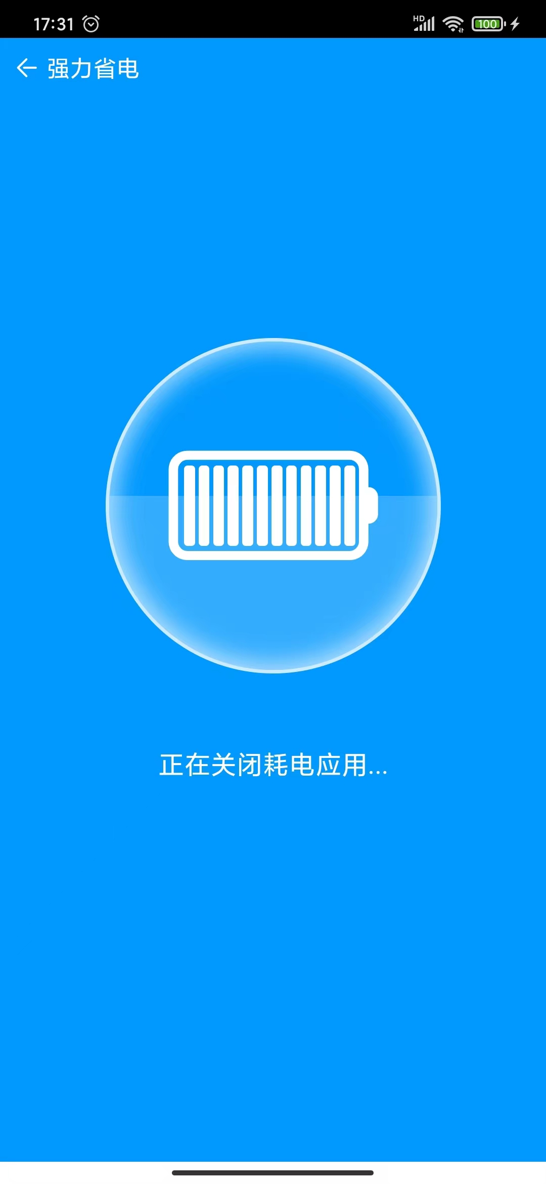 角落清理v1.0.0