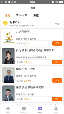 盛开v1.1.0