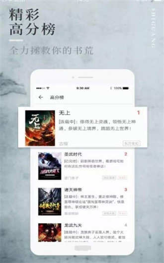 新版主v1.0