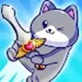 猫咪幸存者v1.1.0