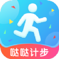 哒哒计步v1.0.4