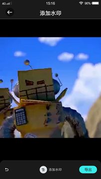 yw.8833龙物v1.4.2
