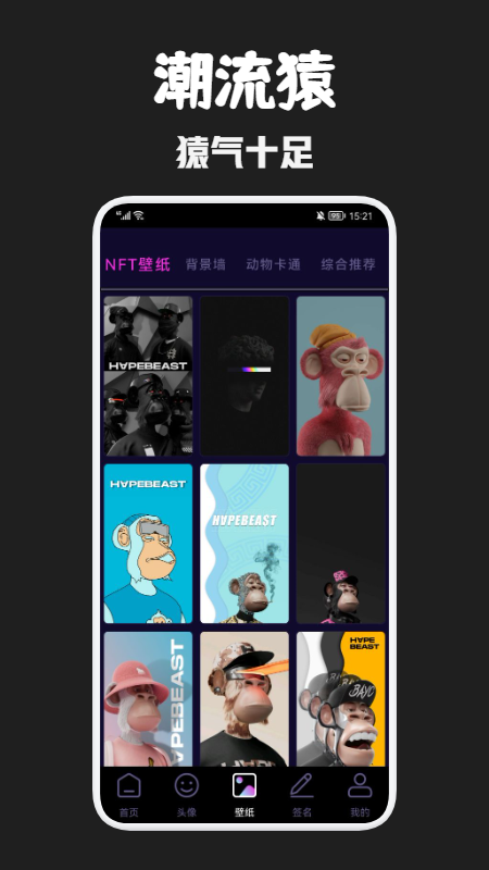 天穹艺术v1.1
