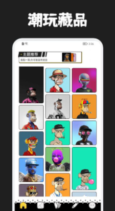 奇咖v1.1