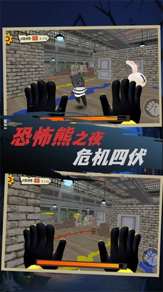 迷失岛生存模拟v1.0.1