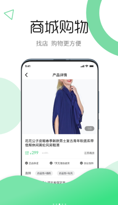 云逸v1.0.0