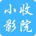 小收影院6080v1.0.0