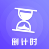 倒数日锁屏桌面v4.34
