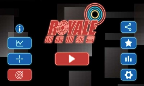 射击训练营v1.0