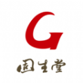 固生堂中医v1.0.0