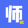 师来师往v1.1.2