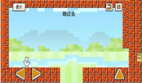 茶杯头领v1.3