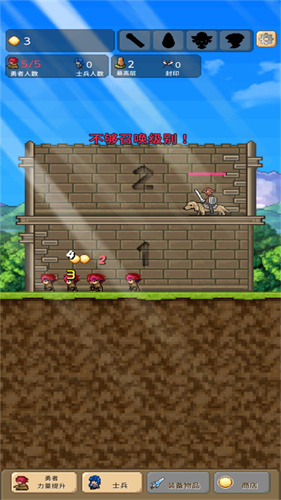 小小大冒险v1.0