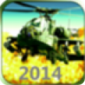 3D飞行模拟器2014v1.0.5