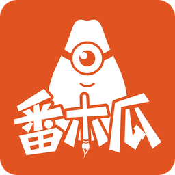 番木瓜漫画手机免费v1.4.9
