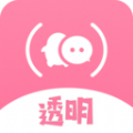 全局透明壁纸秀v1.0