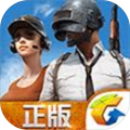 绝地求生全军出击v1.0.13.1.0