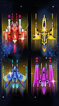 星球大战太空射击v0.2.8