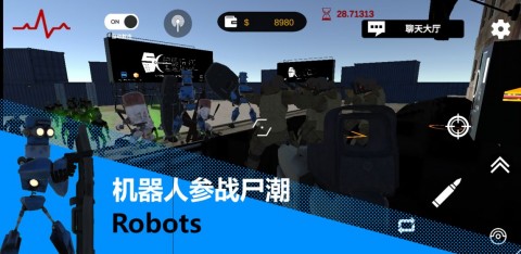 尸潮RTSv1.0