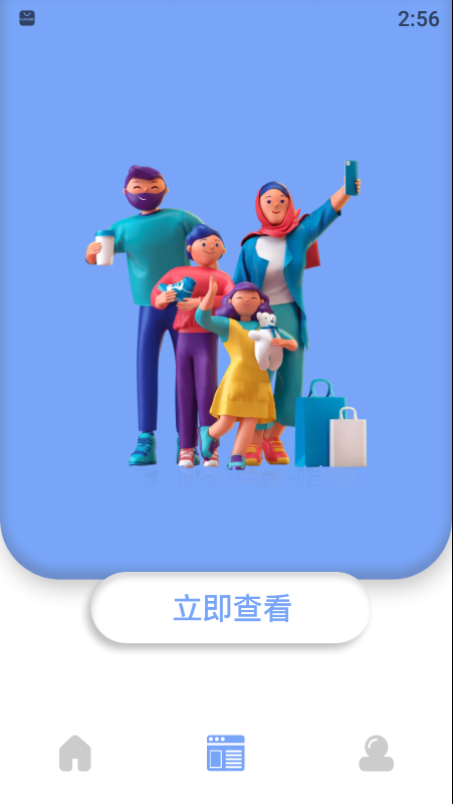 哆啦咪图片处理v1.1