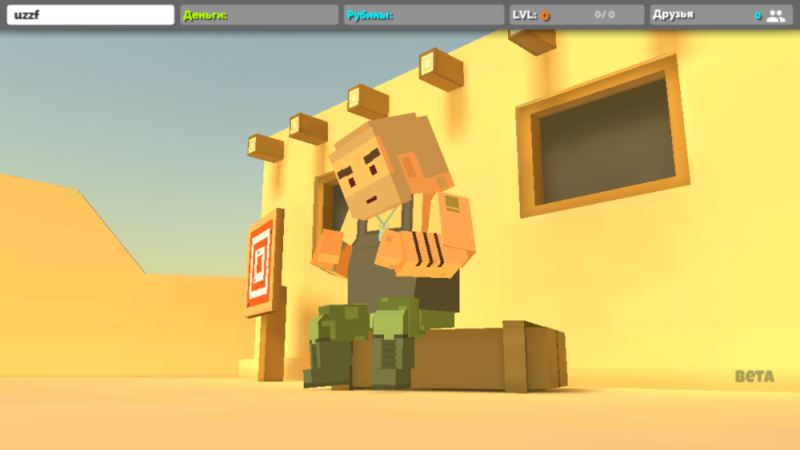 枪的粉丝v0.9.42