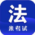 法硕考研米题库v7.337.0606