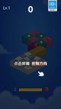 冲吧砖块v1.0.0