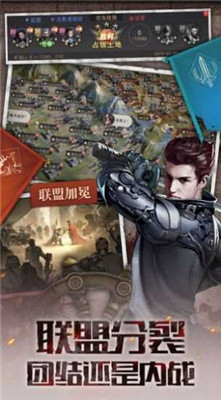 末日争锋无敌版v1.11.60