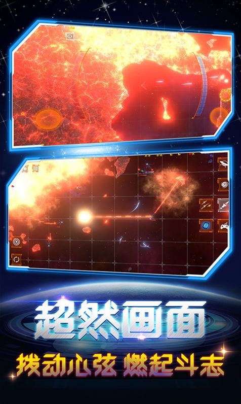 超级毁灭模拟器v1.0.0601