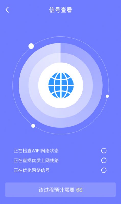 皮皮清理v1.0.0