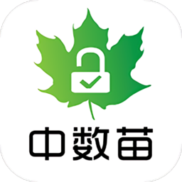 中数苗v1.1