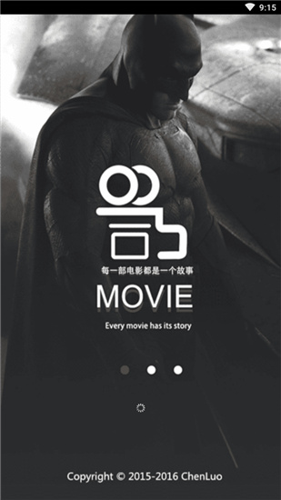 尘落影视电影网v2.0.12