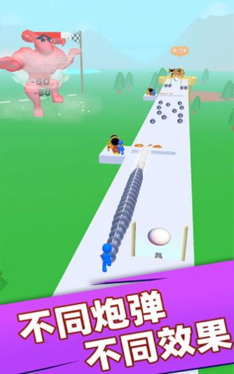 炸裂全部v1.0.0526